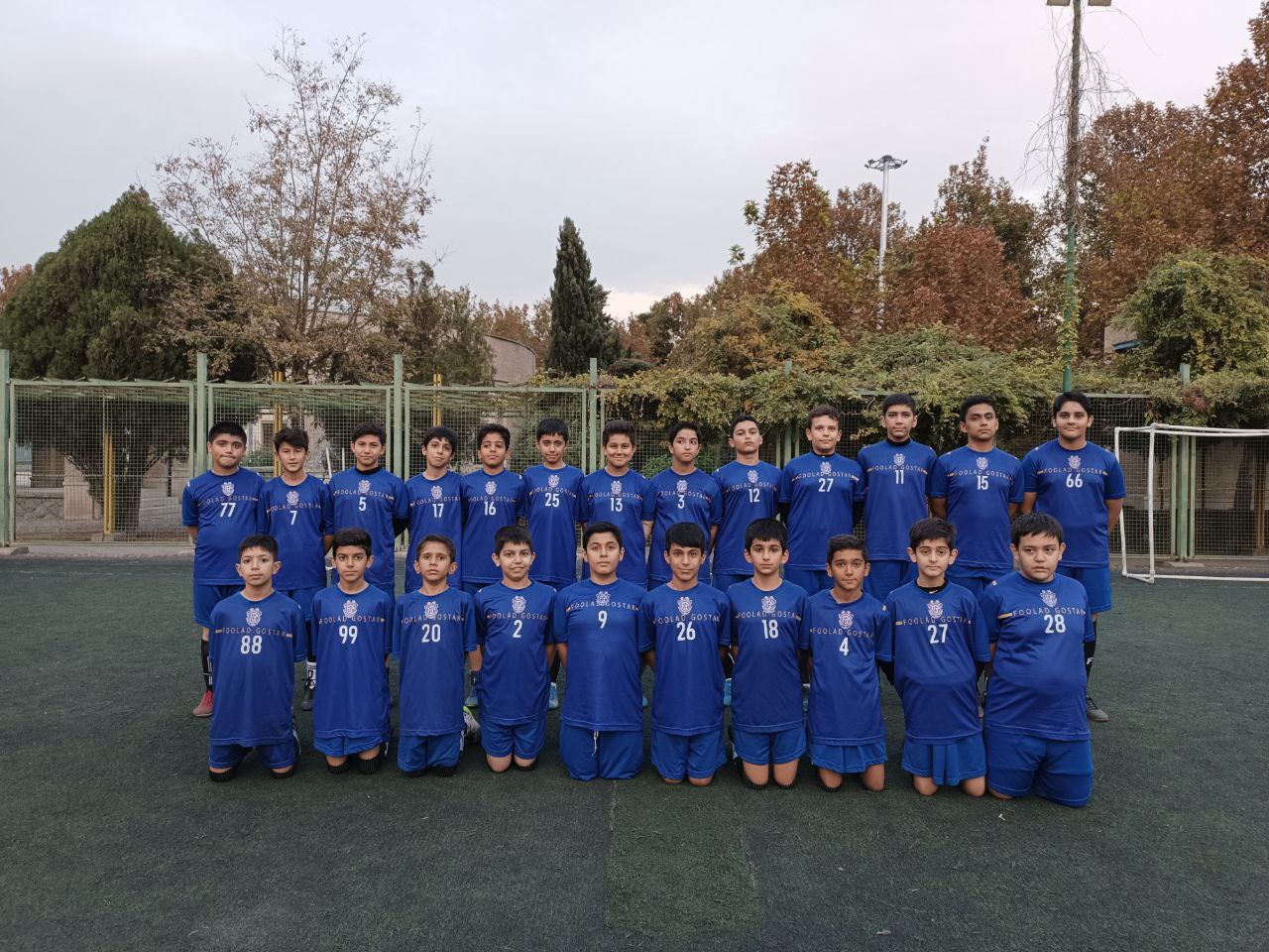 باشگاه فولادگستر پایتخت